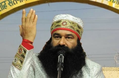 Ram Rahim