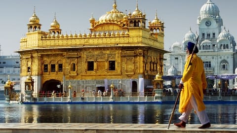 Amritsar
