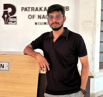 आकाश मसने